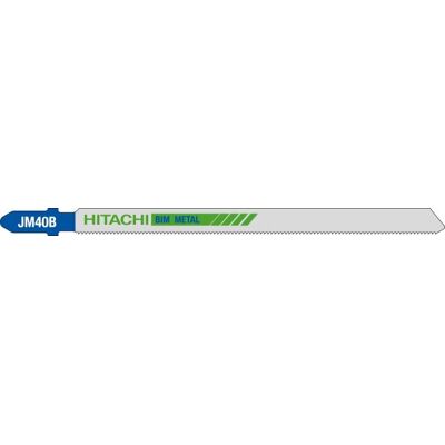 Hitachi Lama Gattuccio Jm40b (5x) Hikoki 750089 Hitachi Lama Gattuccio Jm40b (5x) Hikoki 750089