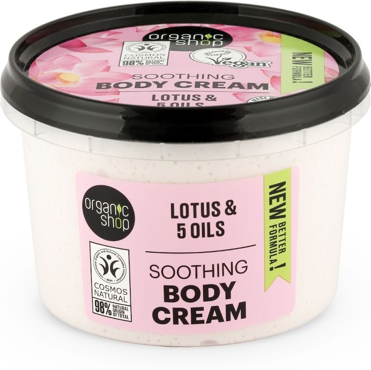 organic shop - lotus body lotion 250 ml female