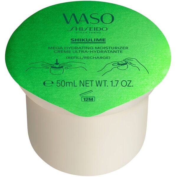 shiseido - waso shikulime mega hydrating moisturizer crema viso 50 ml unisex