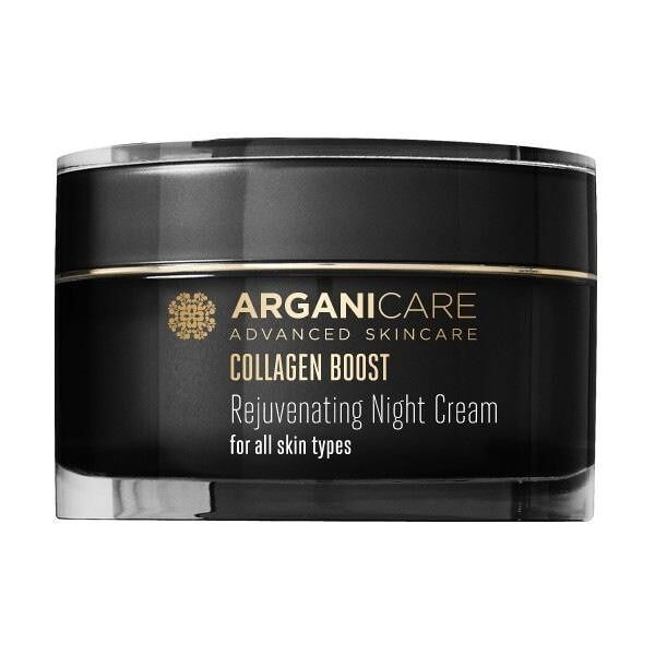 arganicare - crema notte ringiovanente - tutti i tipi di pelle cura del viso 50 ml unisex