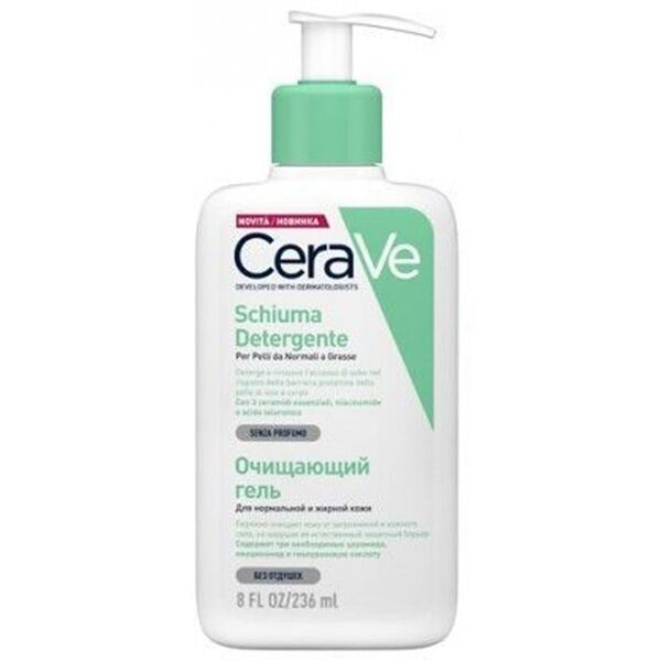 cerave - schiuma detergente sapone viso 236 ml unisex