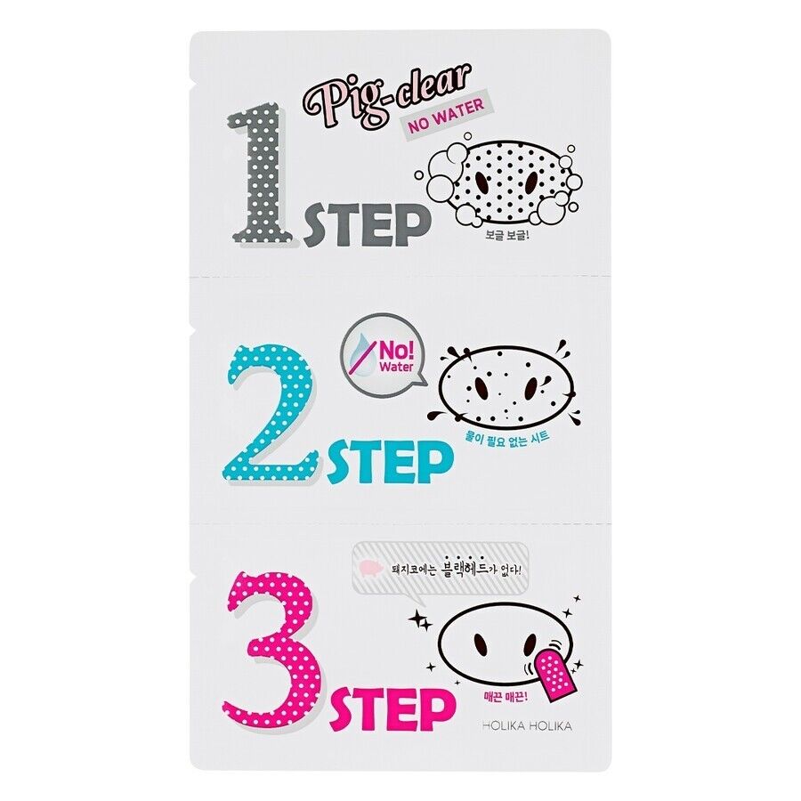 holika holika - pig clear blackhead 3-step kit (no water) maschere carbone attivo 8 g unisex