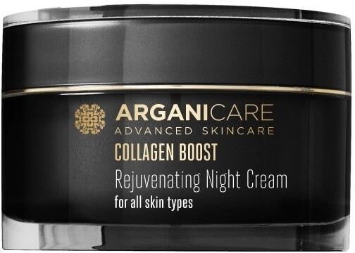 arganicare - crema notte ringiovanente - tutti i tipi di pelle cura del viso 50 ml unisex