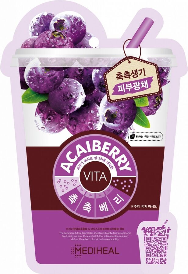 mediheal - acai berry vita mask maschera idratante 20 ml unisex