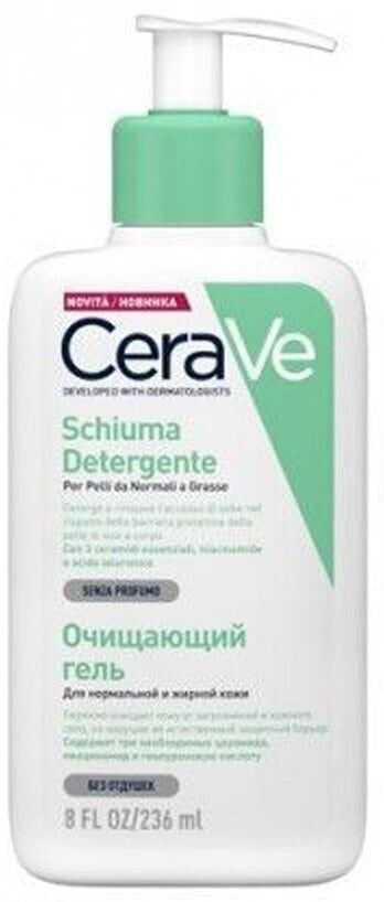 cerave - schiuma detergente sapone viso 236 ml unisex