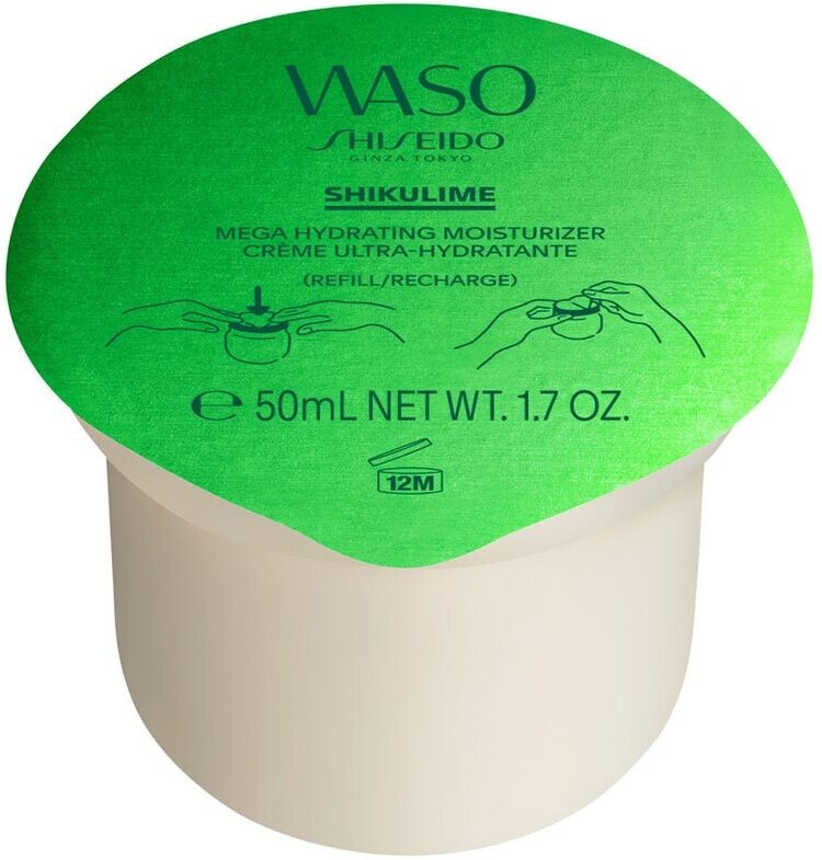 SHISEIDO - Waso SHIKULIME Mega Hydrating Moisturizer Crema viso 50 ml unisex