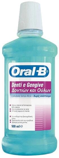 Oral-B Denti E Gengive Collutorio Senza Alcool 2 x 500 Ml