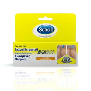 SCHOLL Crema Talloni Screpolati Active Repair K+ 60 Ml