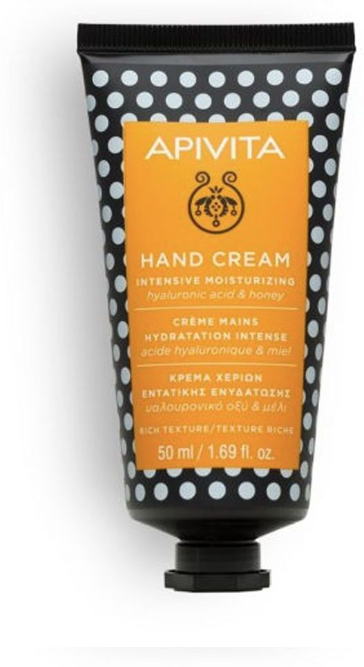 Apivita Crema Mani Miele 50ml