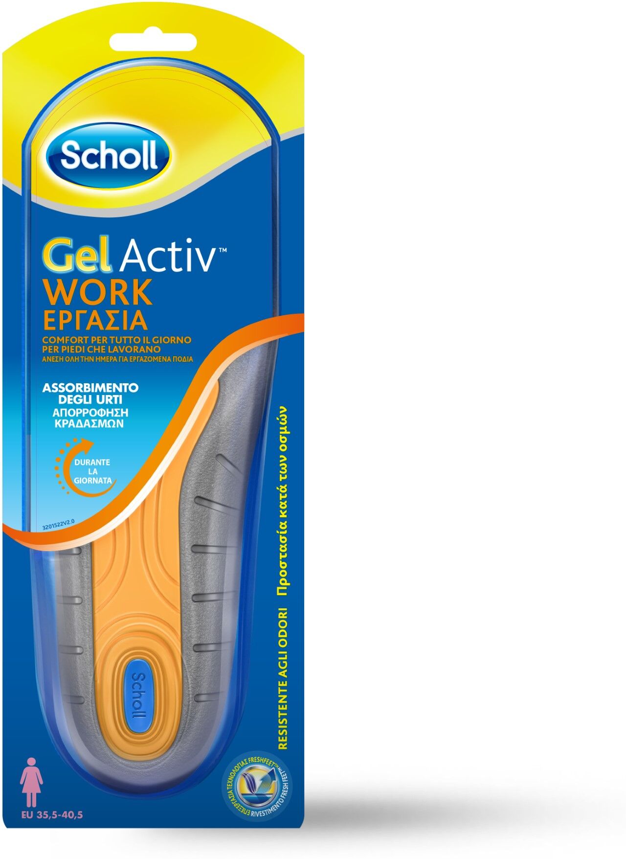 Scholl Gel Active Work Donna