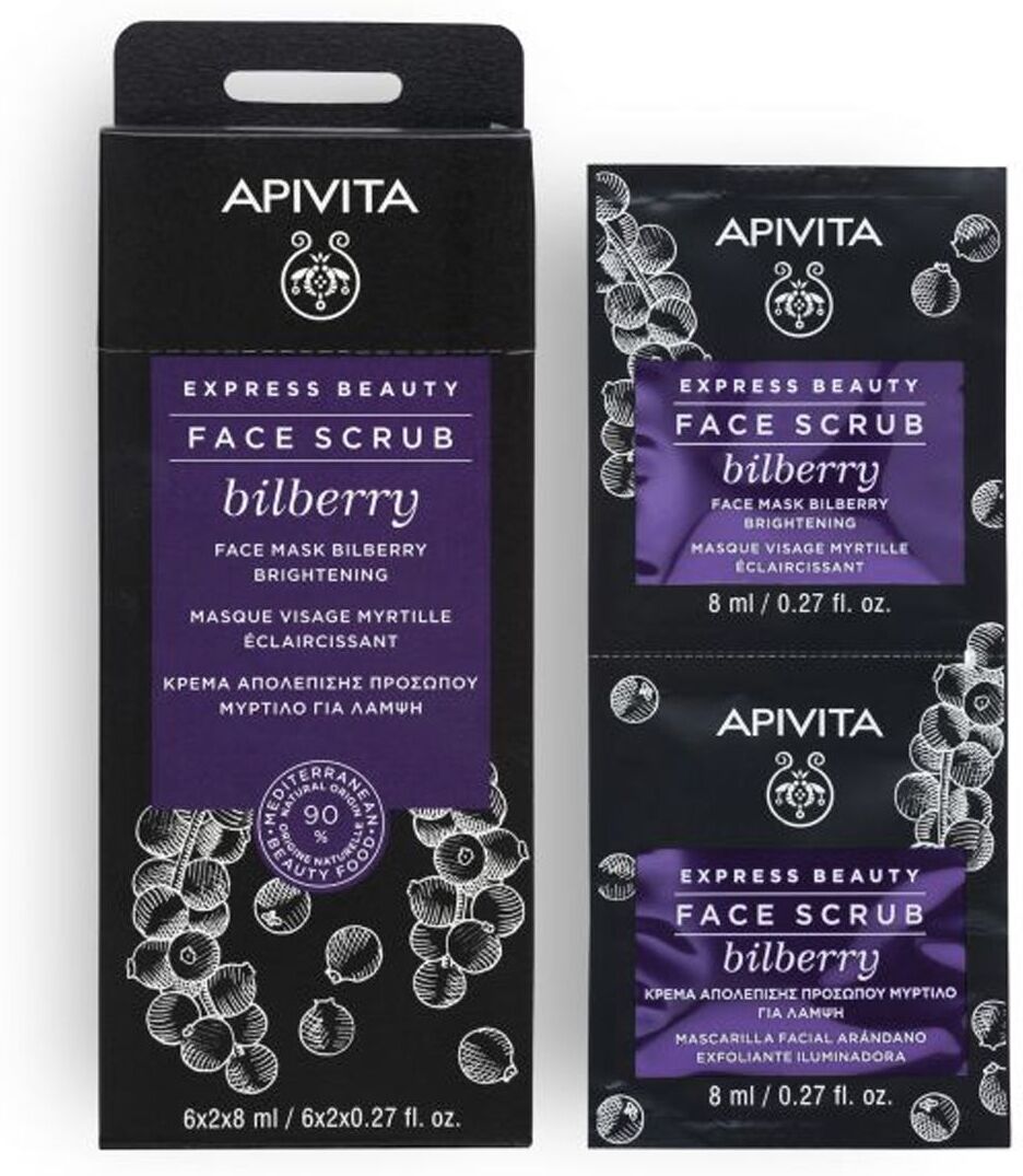 Apivita Scrub Viso Illuminante 2x8ml