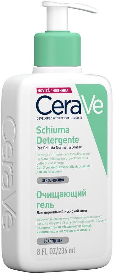 Cerave Schiuma Detergente Viso Pelle Grassa Seboregolatrice 236ml