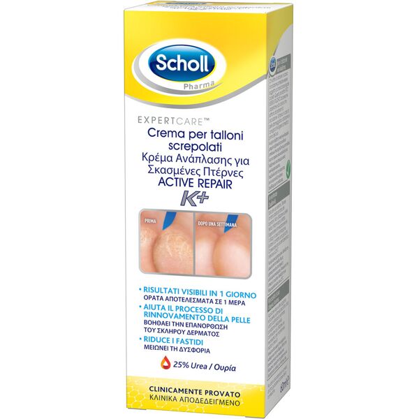 scholl crema talloni active repair k+ 60ml