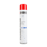 Ipone Spray Lucidante  750 ml