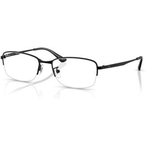 Occhiali da Vista Ray-Ban RX 8774D (1012) - RB 8774D 1012