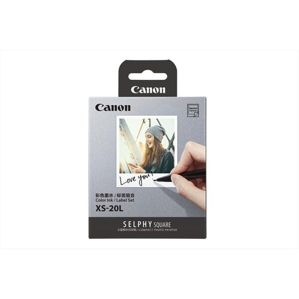 canon xs-20l paper square 20 sheets-white