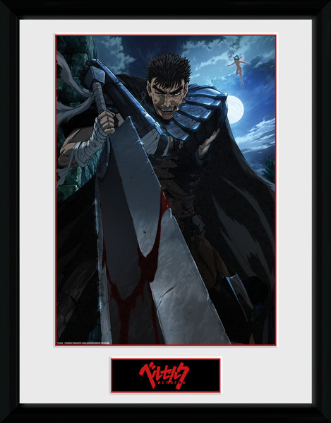Stampa in Cornice Berserk. Guts Stampa in Cornice Berserk. Guts