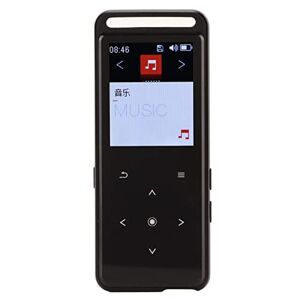 ASHATA Reproductor de MP3, Reproductor de Música MP3 MP4 Portátil HiFi Digital sin Pérdidas para Niños con Control Táctil, Reproductor de Música de Grabación con Radio FM Libro Electrónico (64 GB)