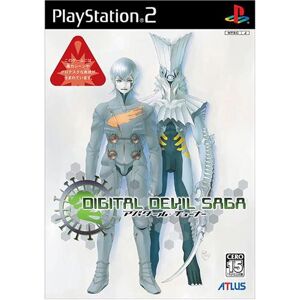 Avatar Digital Devil Saga: Avatar Tuner (Atlus Best Collection) [Japan Import]
