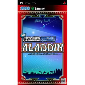 Jissen Pachi-Slot Hisshouhou! Portable: Aladdin 2 Evolution [Japan Import]