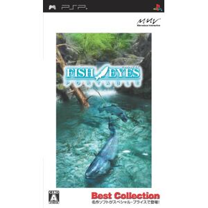 Fish Eyes Portable (Best Collection) [Japan Import]