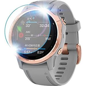 KAPPDE Película protectora de vidrio templado HD para Garmin Fenix 6 6S 6X /Fenix 7 7S 7X 5 5S Smart Watch Screen Anti-Scratch Protector Film (Color: 2 unidades, tamaño: para Fenix 6X Pro) KAPPDE Película protectora de vidrio templado HD para Garmin Fenix 6 6S 6X /Fenix 7 7S 7X 5 5S Smart Watch Screen Anti-Scratch Protector Film (Color: 2 unidades, tamaño: para Fenix 6X Pro)