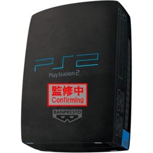 Banpresto Consola de Videojuegos PlayStation 2 Super Big Plush Banpresto Consola de Videojuegos PlayStation 2 Super Big Plush