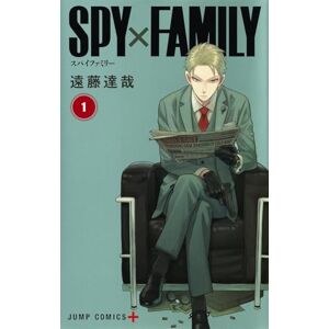 Endo, Tatsuya Spy X Family 1 Jump Comic Endo, Tatsuya Spy X Family 1 Jump Comic