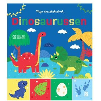 Stickerboek, Mijn docustickerboek: Stickerboek, Mijn docustickerboek: