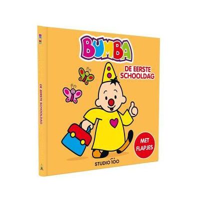 Studio 100 Bumba - De eerste schooldag Studio 100 Bumba - De eerste schooldag