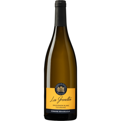 Bourseduvin.be Domaine Beausejour 'Les Grenettes' Touraine Sauvignon Blanc Bourseduvin.be Domaine Beausejour 'Les Grenettes' Touraine Sauvignon Blanc