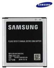 Samsung Originele Samsung Galaxy Core Prime Batterij: EB-BG360CBC