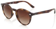 Ray-Ban Junior Zonnebril RJ9064S - Bruin