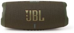 JBL CHARGE 5 draagbare bluetooth speaker - Bronsgroen