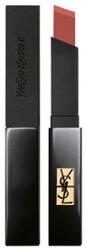 Yves Saint Laurent Rouge Pur Couture Radical Velvet Lipstick - 302 Brown No Way Back