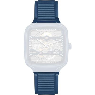 Rado straps 07.09215.10 True Square band Rado straps 07.09215.10 True Square band