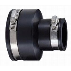 AquaForte Flexibele Verloopsok 3” x 2” / 90 x 63mm - AquaForte AquaForte Flexibele Verloopsok 3” x 2” / 90 x 63mm - AquaForte