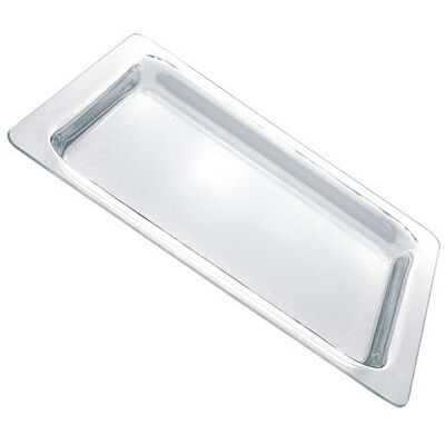 AEG Glasplaat voor microgolf - 466 x 385 mm 8092224016 AEG Glasplaat voor microgolf - 466 x 385 mm 8092224016