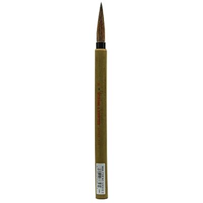 Winsor & Newton Serie 150 bamboe borstel met korte handgreep, rond, #12, bruin Winsor & Newton Serie 150 bamboe borstel met korte handgreep, rond, #12, bruin