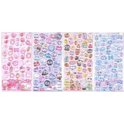 EHDWXVZM 4 sets zoete stickers, 3D-stickers, zachte dierenstickers, acryllijm voor kinderen, driedimensionale reliëfstickers, creatieve geschenken. EHDWXVZM 4 sets zoete stickers, 3D-stickers, zachte dierenstickers, acryllijm voor kinderen, driedimensionale reliëfstickers, creatieve geschenken.