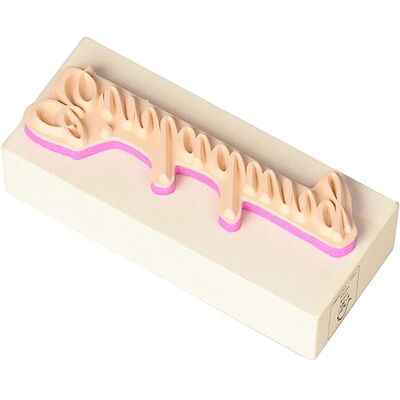 Knorr Prandell Knorrprandell 1800060 stempel, uitnodiging, 6,5 x 2 cm Knorr Prandell Knorrprandell 1800060 stempel, uitnodiging, 6,5 x 2 cm