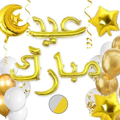 ABBICREA Eid Mubarak decoratieset – goud exclusieve rand van Arabische letters, 1 maanballon + 2 sterren, 3 confettiballonnen, 24 ballonnen + 1 lint van 5 m en 100 zelfklevende stippen 34 stuks Aid Mubarak ABBICREA Eid Mubarak decoratieset – goud exclusieve rand van Arabische letters, 1 maanballon + 2 sterren, 3 confettiballonnen, 24 ballonnen + 1 lint van 5 m en 100 zelfklevende stippen 34 stuks Aid Mubarak