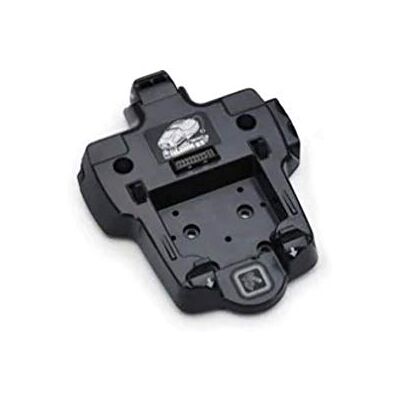 Zebra Technologies Zebra P1063406-062 houderset Zebra Technologies Zebra P1063406-062 houderset