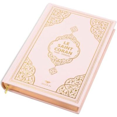 BABY SHOWER CHOCOLATE Franse koran boek vertaald in fluweel Yaseen Sura Bag boekformaat en kristallen gebedsketting met islamitische geschenken, perfect voor Ramadan Eid (lichtroze) BABY SHOWER CHOCOLATE Franse koran boek vertaald in fluweel Yaseen Sura Bag boekformaat en kristallen gebedsketting met islamitische geschenken, perfect voor Ramadan Eid (lichtroze)