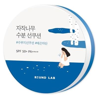 ROUND LAB Vochtinbrengend zonnekussen met berkensap SPF 50+ PA++++ 15 g ROUND LAB Vochtinbrengend zonnekussen met berkensap SPF 50+ PA++++ 15 g