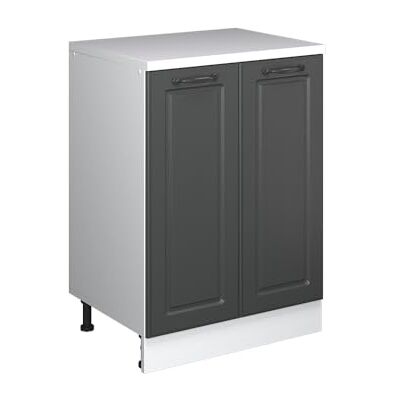 Vicco Uitbreidingskast "Rion", antraciet/wit, 60 x 46 cm Fronten van MDF · Diepte 46 cm · In hoogte verstelbare poten · 2 deuren · ✓ Voor rechte dakgebieden Vicco Uitbreidingskast "Rion", antraciet/wit, 60 x 46 cm Fronten van MDF · Diepte 46 cm · In hoogte verstelbare poten · 2 deuren · ✓ Voor rechte dakgebieden