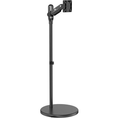 Maclean Mobiele standaard voor monitor/tv, gasveer, 17-35 inch, 2-10 kg, zwart, MC-970B Maclean Mobiele standaard voor monitor/tv, gasveer, 17-35 inch, 2-10 kg, zwart, MC-970B