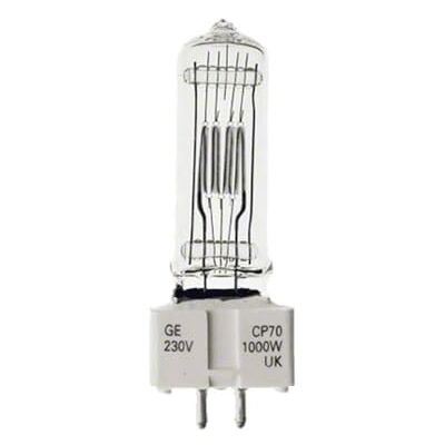 Walimex Pro walimex per reservelamp voor VC-1000Q/QL-1000W Walimex Pro walimex per reservelamp voor VC-1000Q/QL-1000W