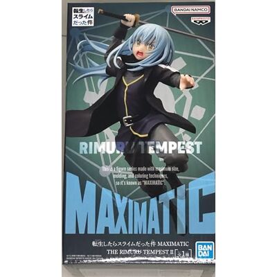 Banpresto Rimuru Tempest II That Time I Got Reincarnated As A Slime Maximatic actiefiguur 20 cm BP88771P meerkleurig Banpresto Rimuru Tempest II That Time I Got Reincarnated As A Slime Maximatic actiefiguur 20 cm BP88771P meerkleurig