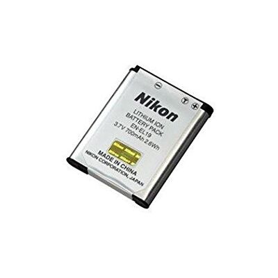 Nikon France MC-35A GPS adapterkabel Nikon France MC-35A GPS adapterkabel
